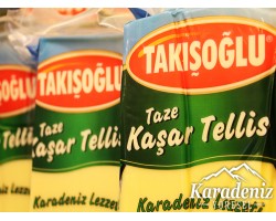Takışoğlu Dil Peyniri 1kg